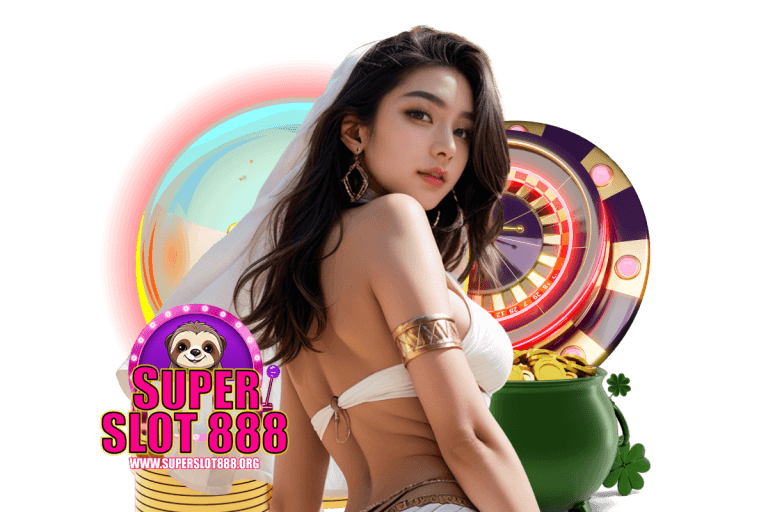 superslot888 สมัคร